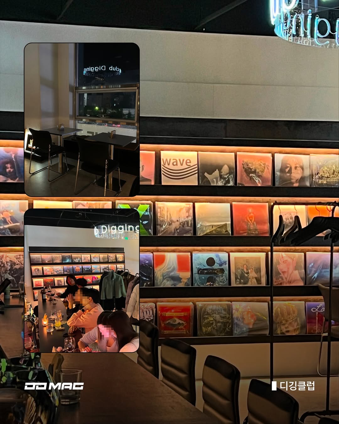 [잠실 술집 추천] 잠실만요, 잠실에서 한잔 하실게요🍶